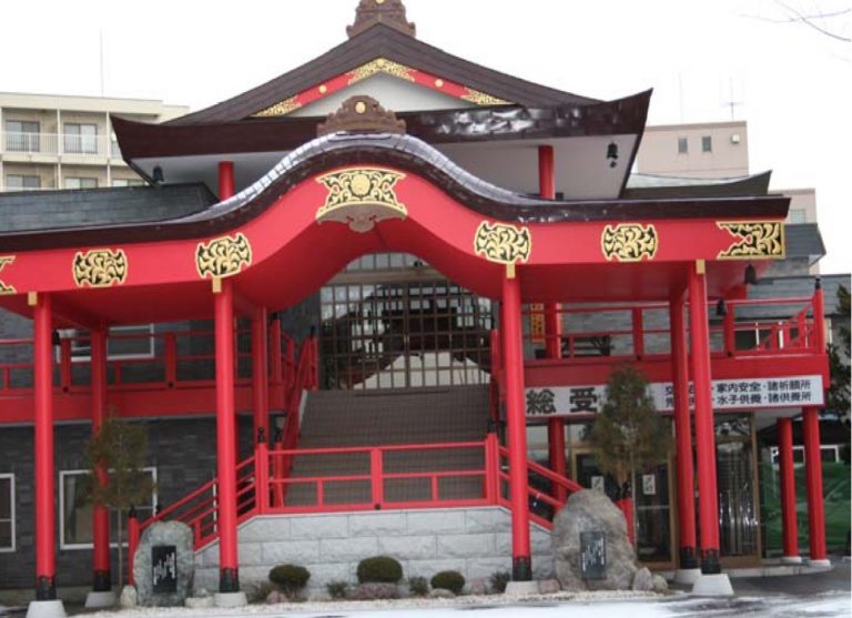 第３４番札所 大照寺