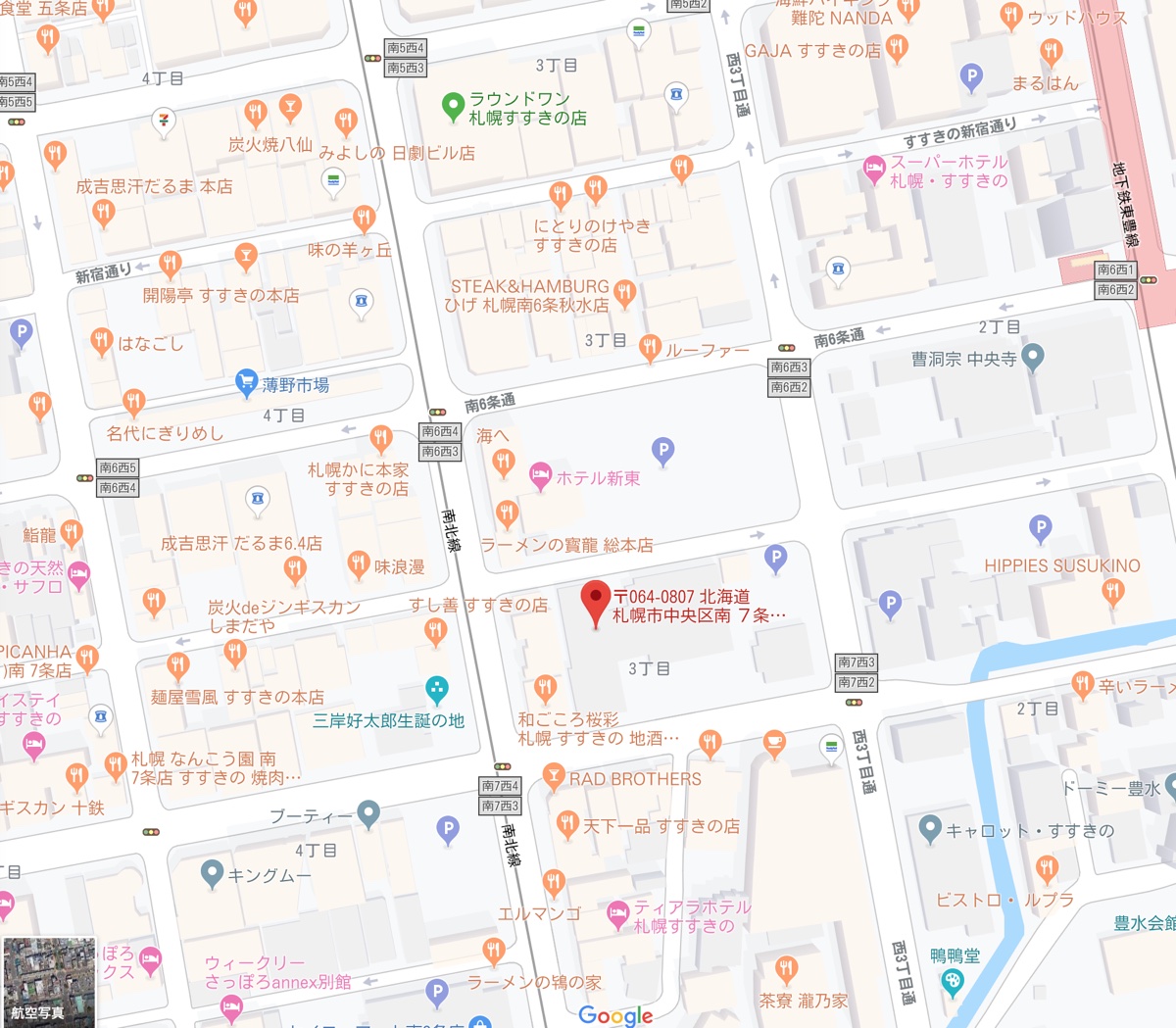 第３６番札所 新榮寺 周辺地図