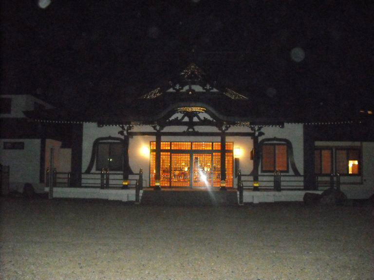 第１６番札所 寶泉寺