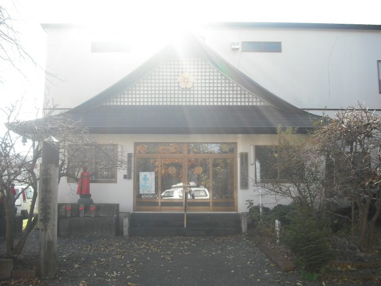 第１９番札所 松光寺