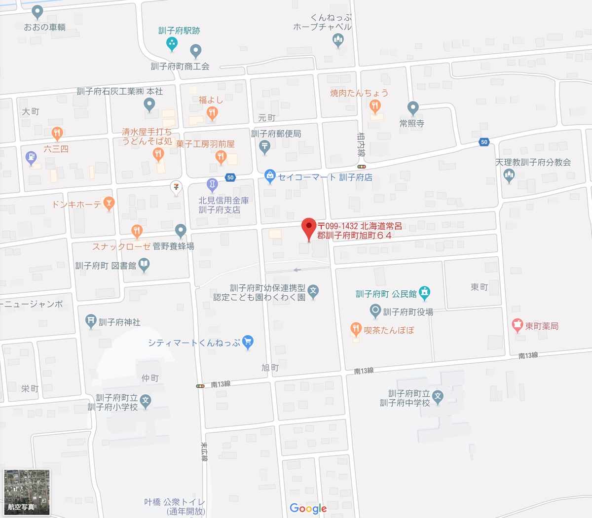 第１１番札所 隆光寺 周辺地図