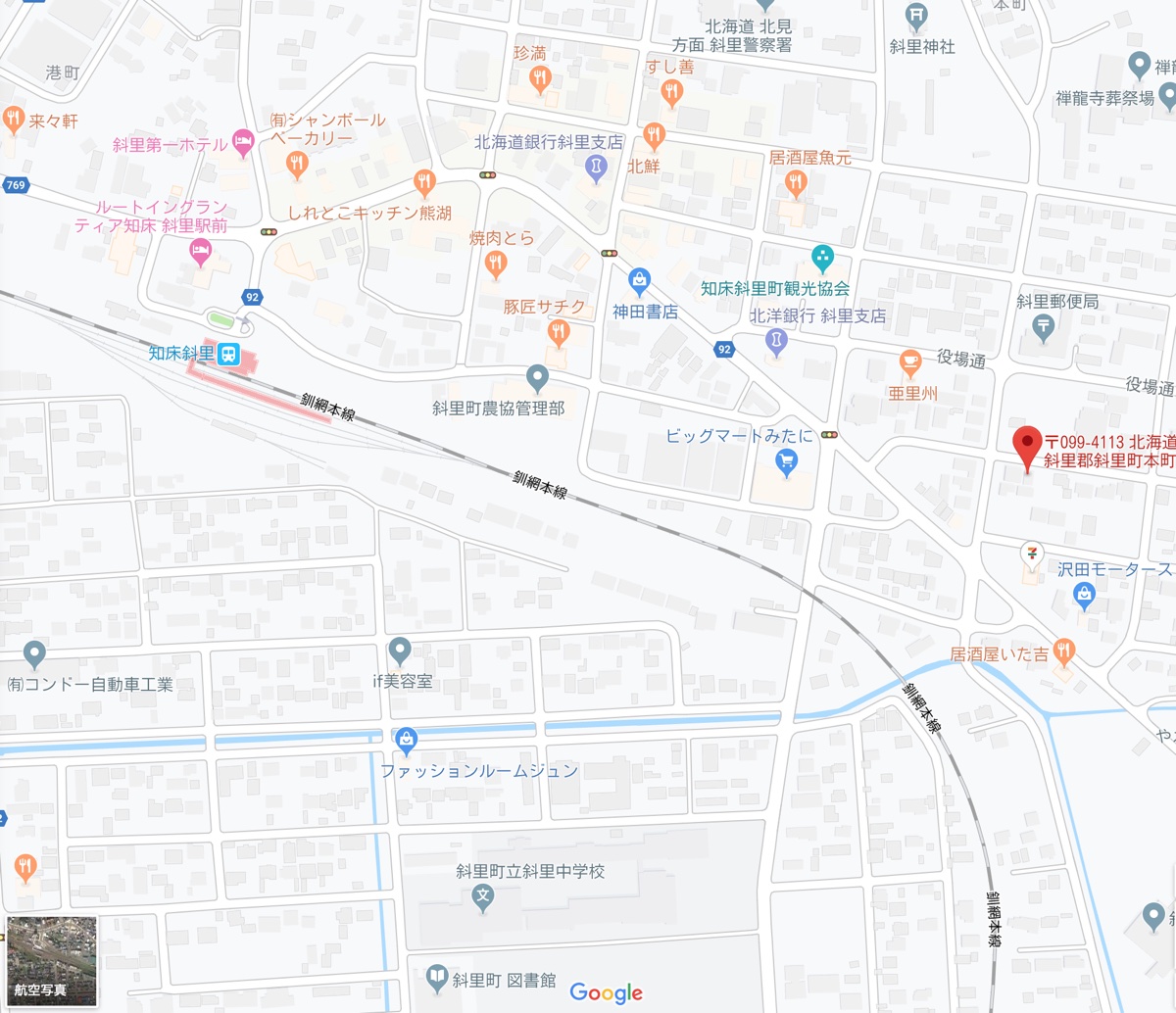 第１４番札所 寶光寺 周辺地図